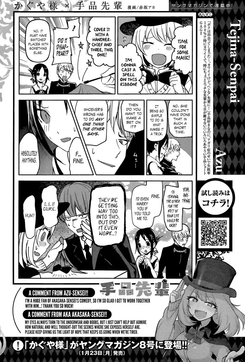 Kaguya-sama wa Kokurasetai - Tensai-tachi no Renai Zunousen Chapter 49 20